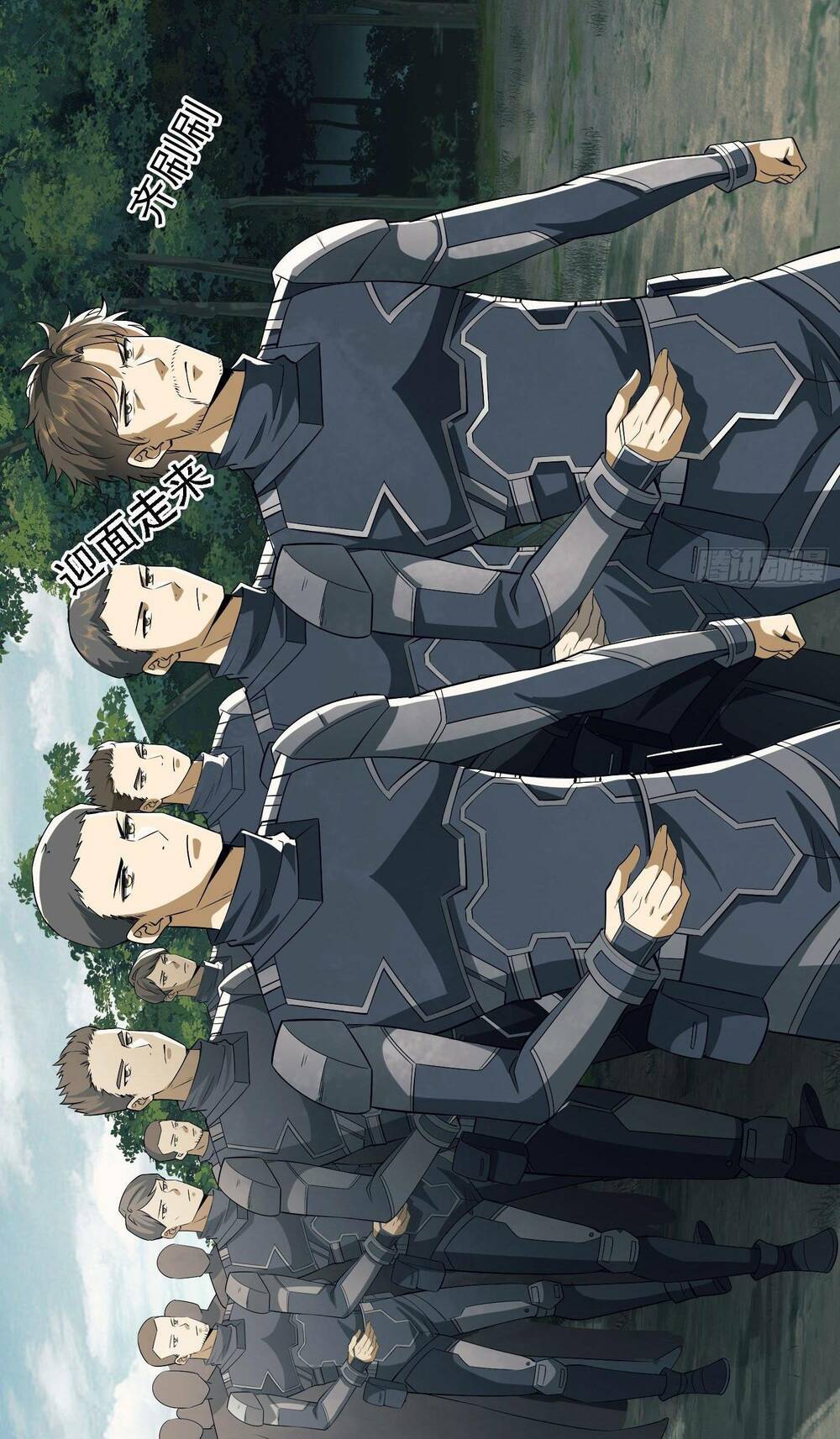 Đệ Nhất Danh Sách Chapter 130 - Trang 2