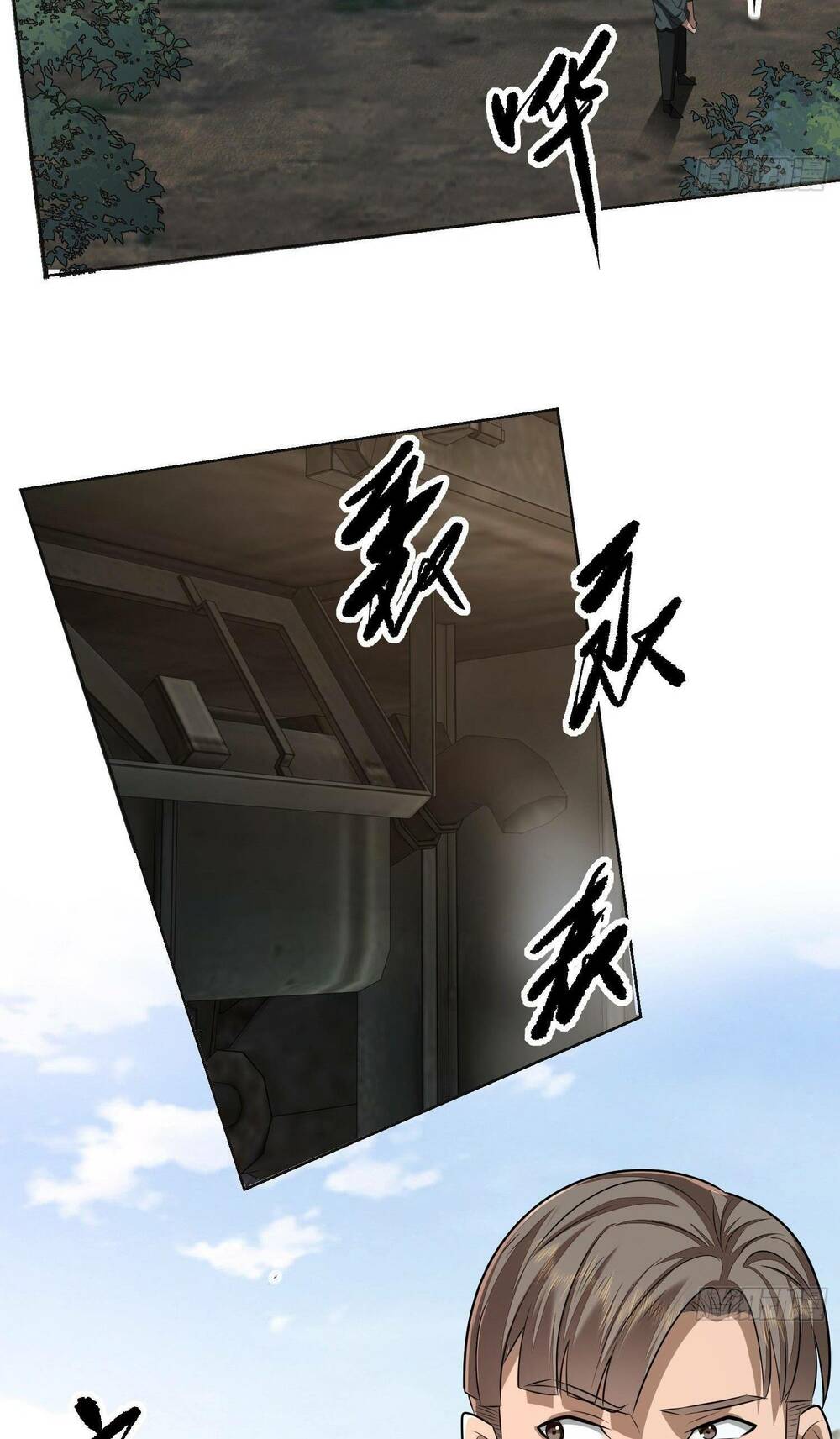 Đệ Nhất Danh Sách Chapter 131 - Trang 2