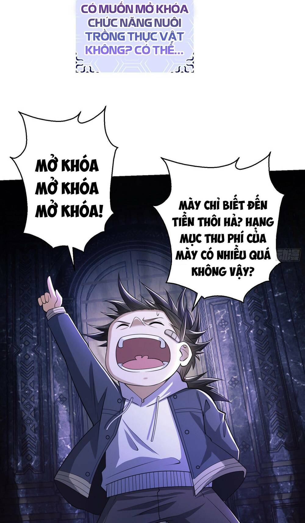 Đệ Nhất Danh Sách Chapter 132 - Trang 2