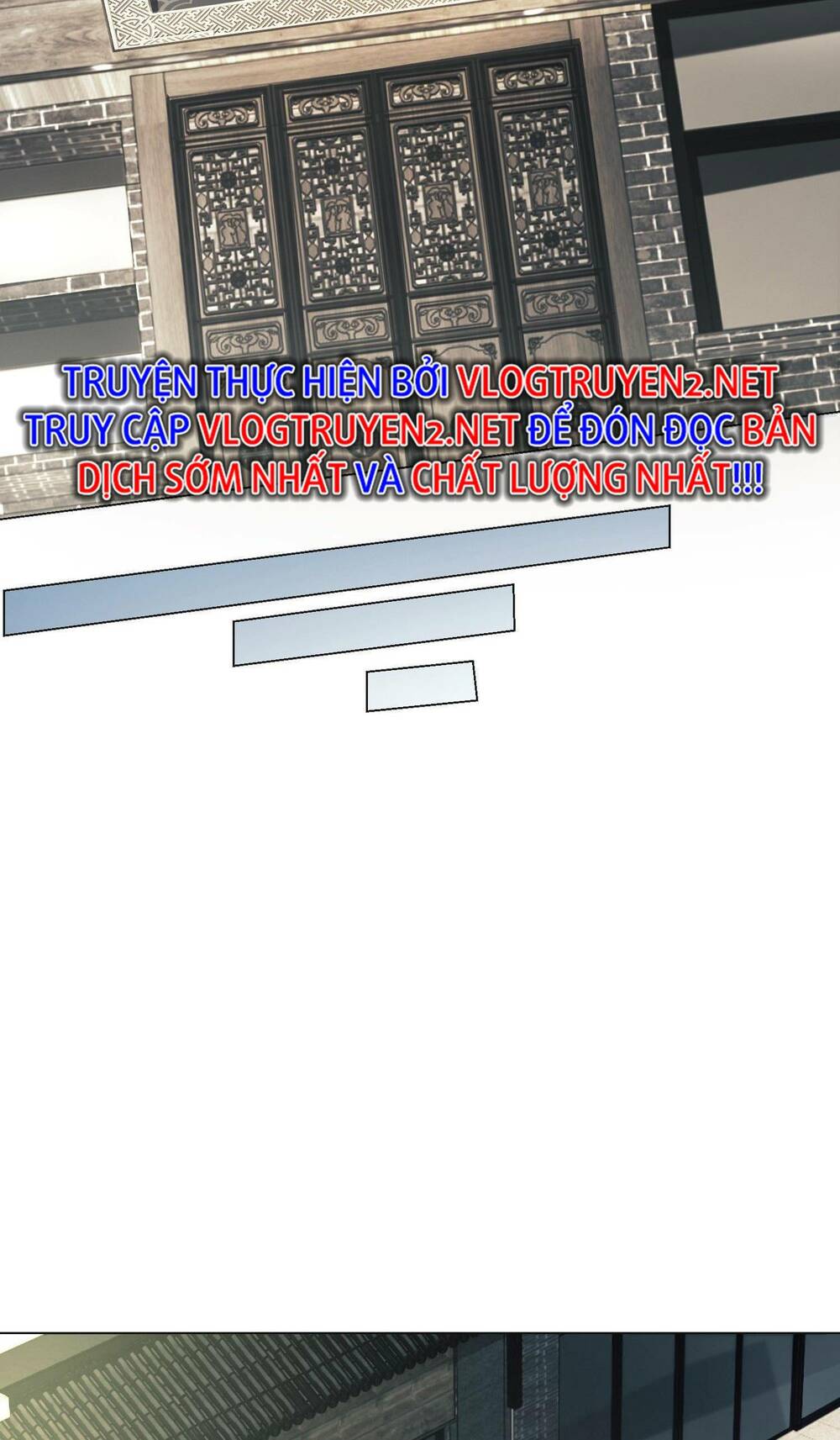 Đệ Nhất Danh Sách Chapter 132 - Trang 2