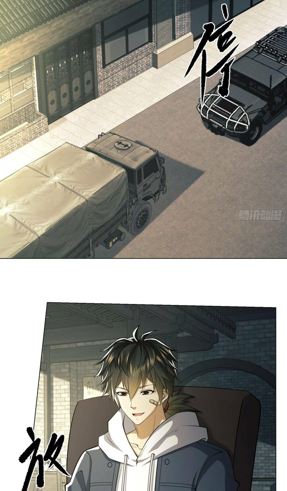 Đệ Nhất Danh Sách Chapter 132 - Trang 2