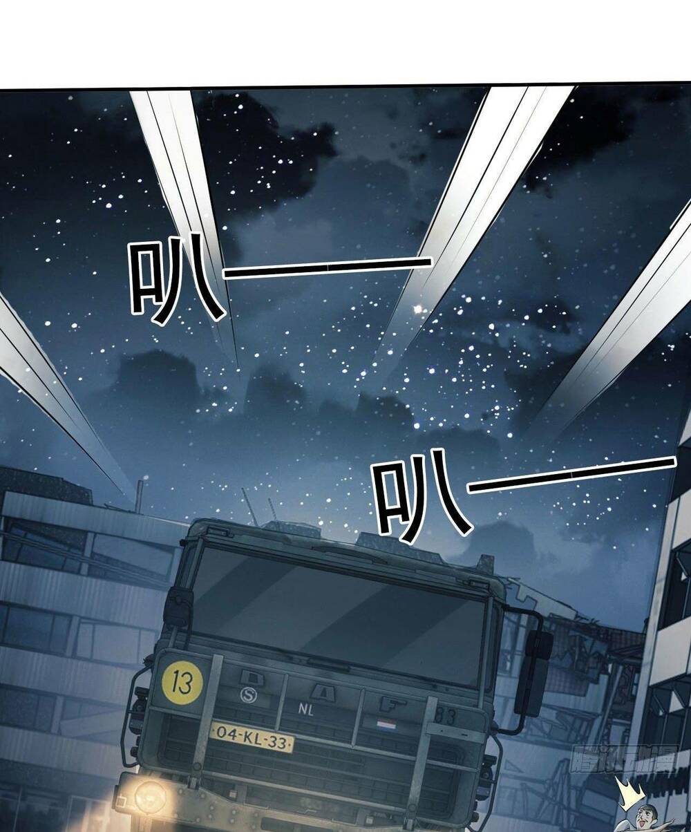 Đệ Nhất Danh Sách Chapter 134 - Trang 2