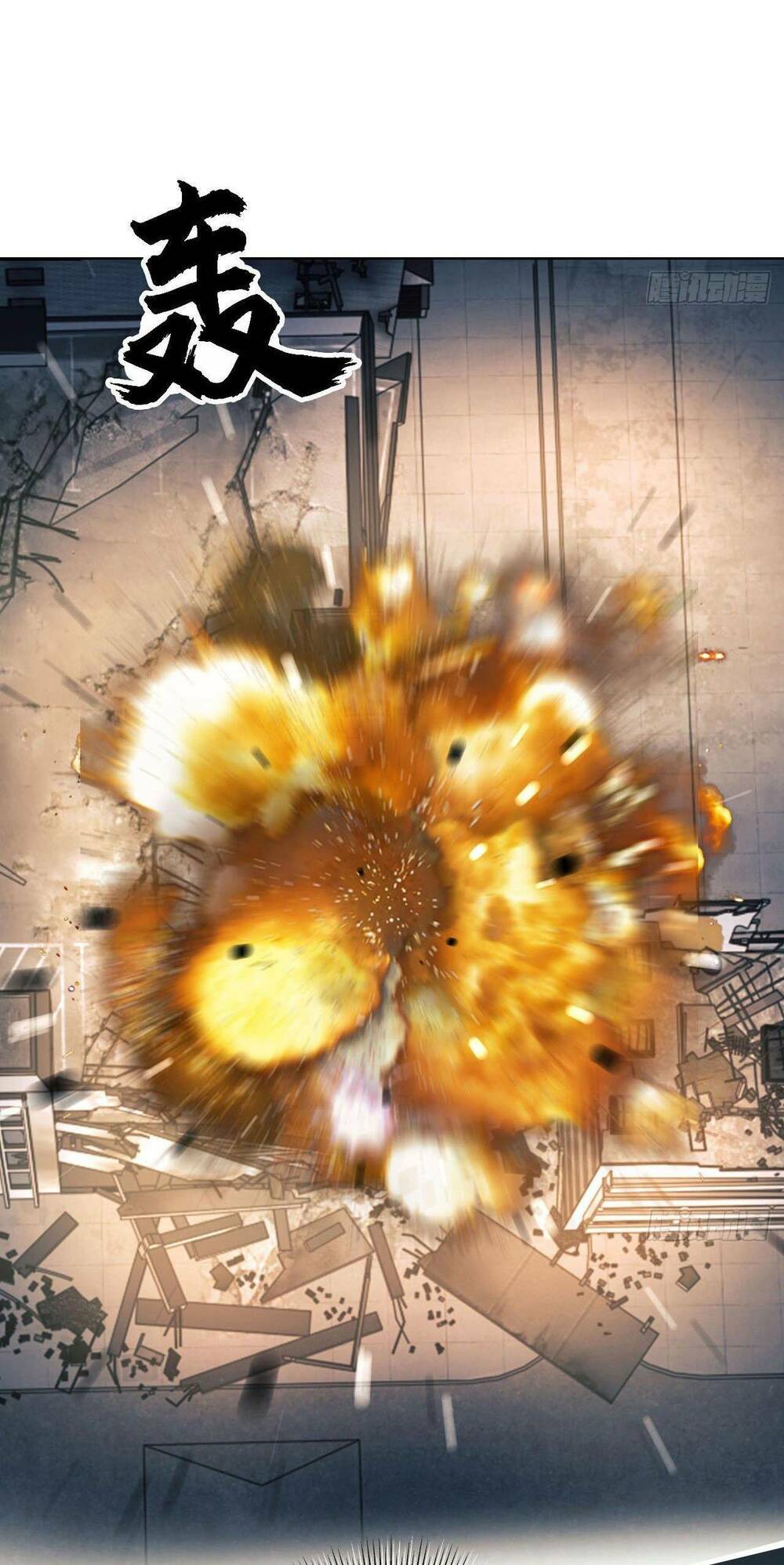 Đệ Nhất Danh Sách Chapter 134 - Trang 2