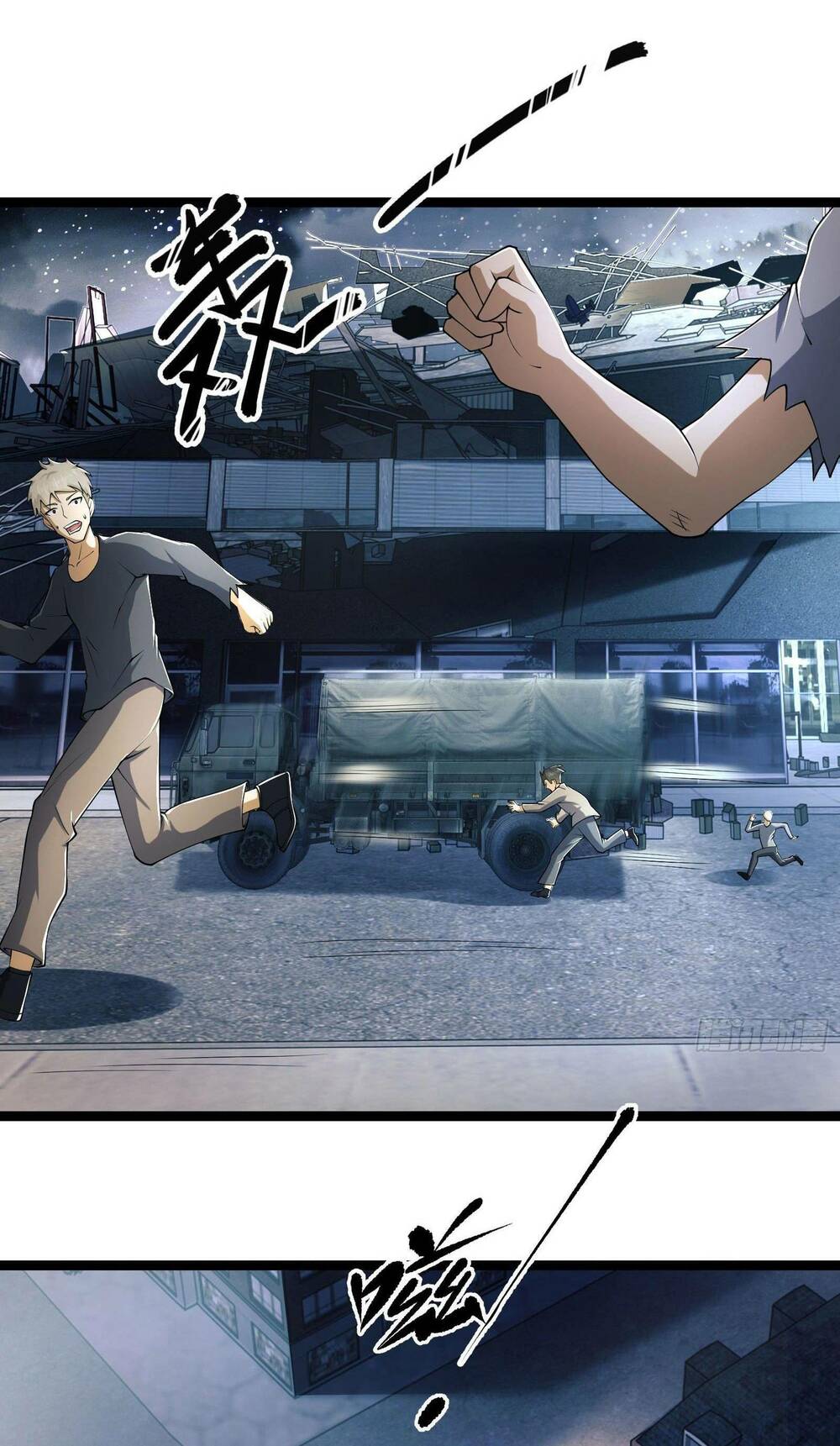 Đệ Nhất Danh Sách Chapter 134 - Trang 2