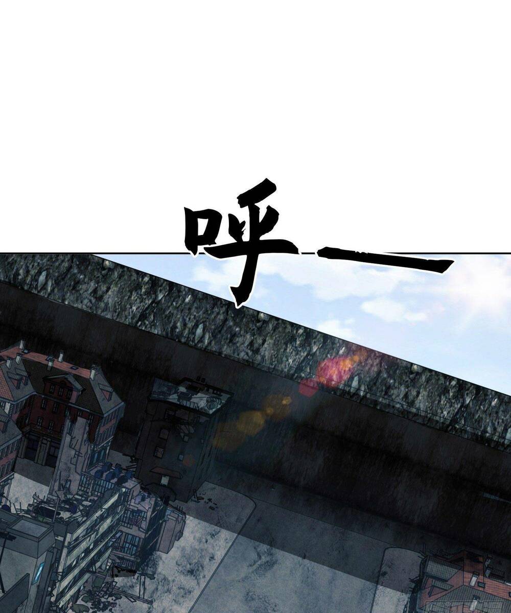 Đệ Nhất Danh Sách Chapter 138 - Trang 2