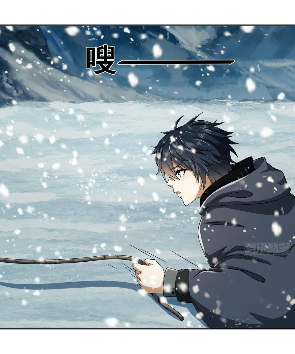 Đệ Nhất Danh Sách Chapter 138 - Trang 2