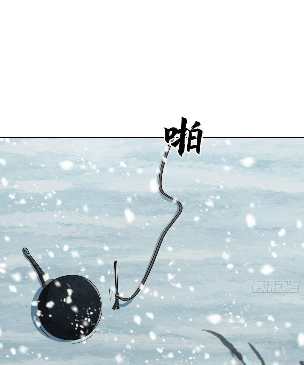 Đệ Nhất Danh Sách Chapter 138 - Trang 2