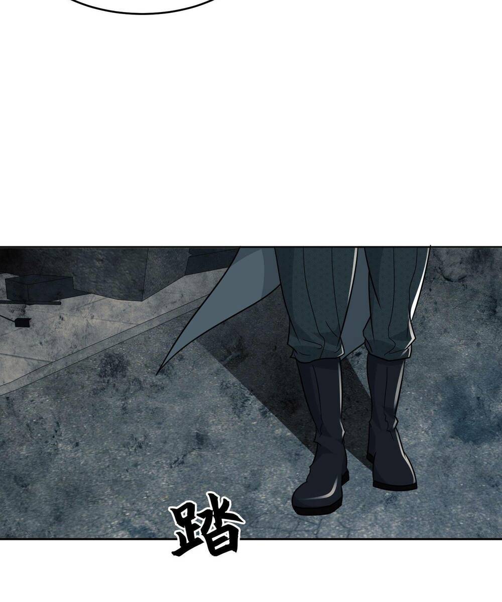 Đệ Nhất Danh Sách Chapter 138 - Trang 2