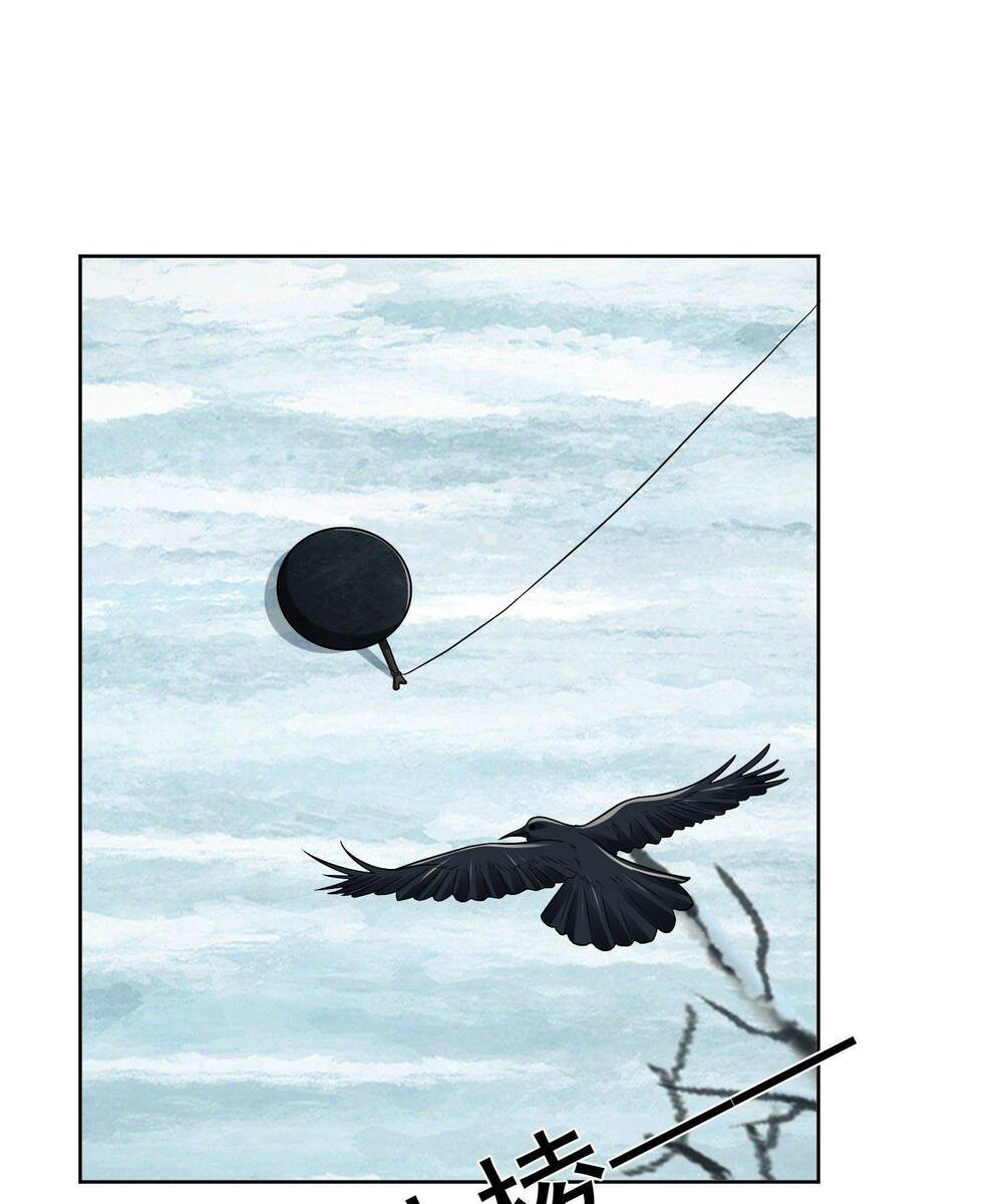 Đệ Nhất Danh Sách Chapter 138 - Trang 2