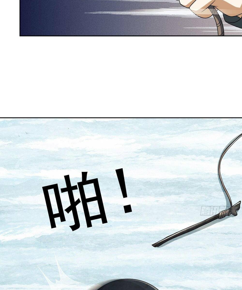 Đệ Nhất Danh Sách Chapter 138 - Trang 2