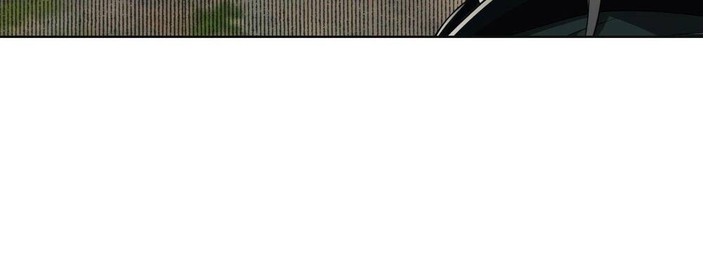 Đệ Nhất Danh Sách Chapter 139 - Trang 2