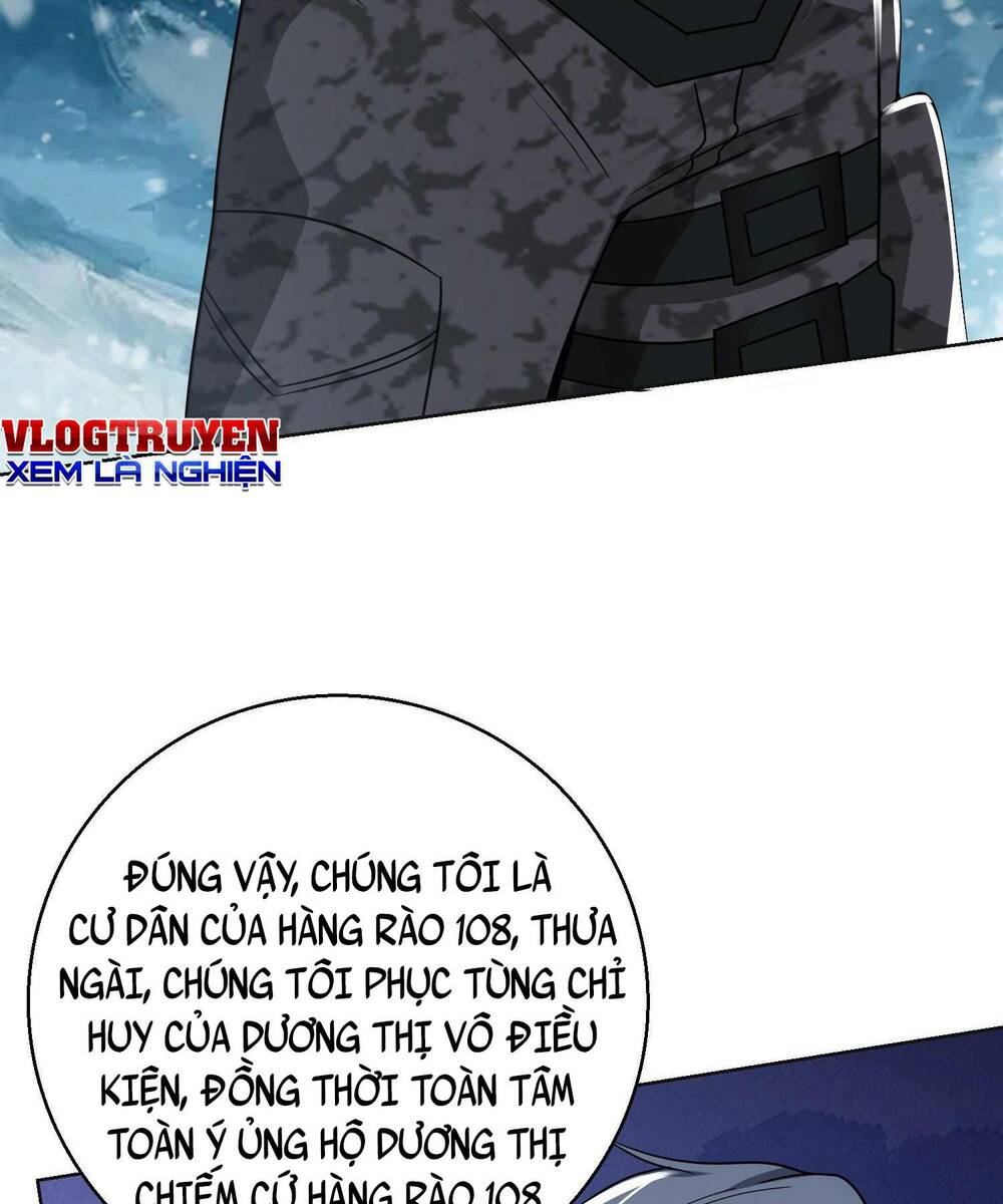 Đệ Nhất Danh Sách Chapter 140 - Trang 2