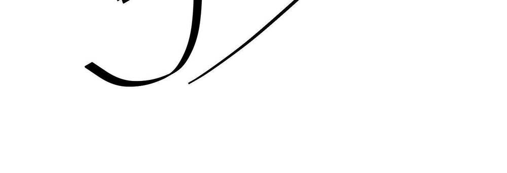 Đệ Nhất Danh Sách Chapter 141 - Trang 2