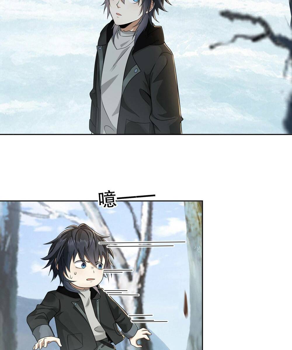 Đệ Nhất Danh Sách Chapter 142 - Trang 2