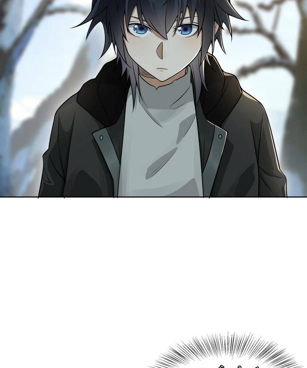 Đệ Nhất Danh Sách Chapter 142 - Trang 2