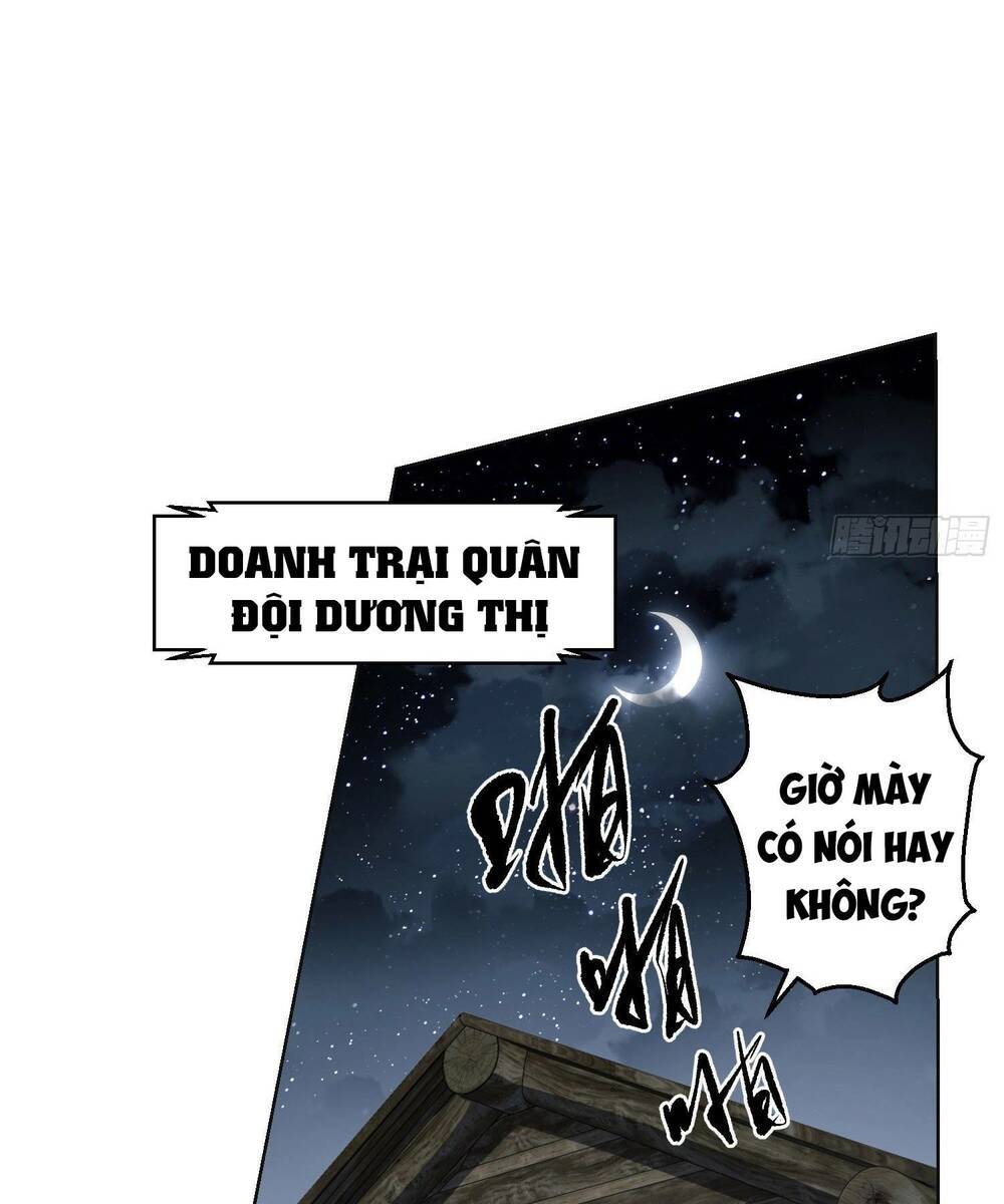 Đệ Nhất Danh Sách Chapter 143 - Trang 2