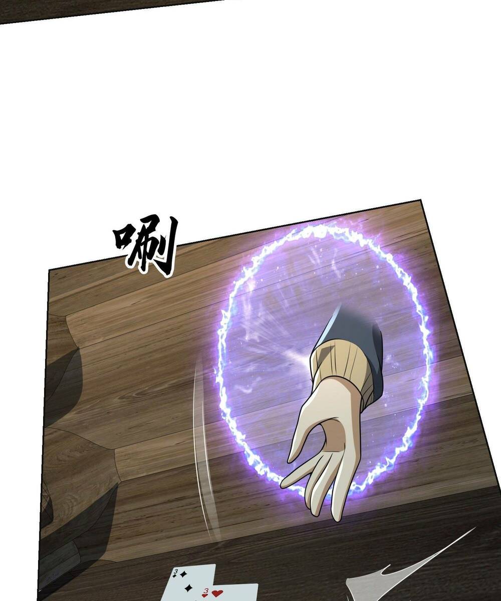 Đệ Nhất Danh Sách Chapter 143 - Trang 2