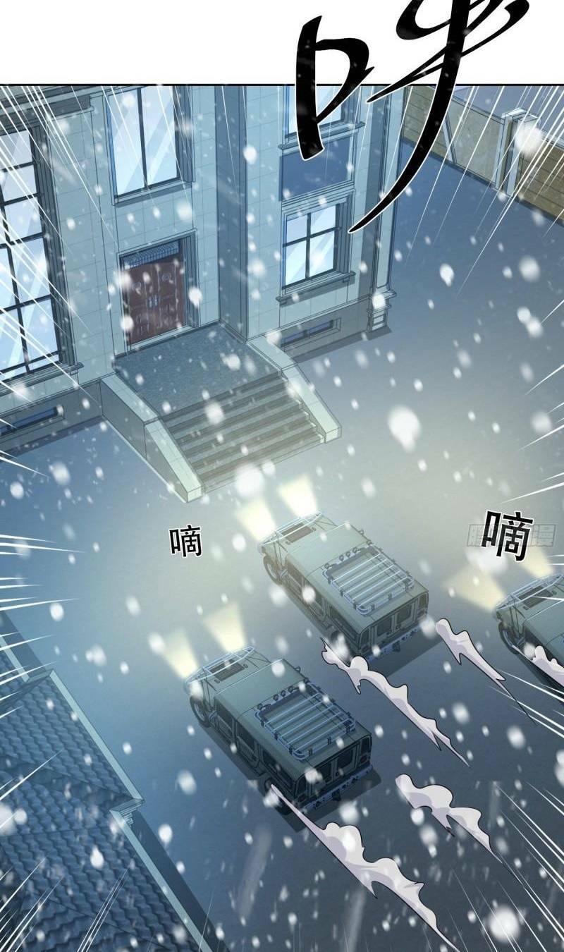 Đệ Nhất Danh Sách Chapter 145 - Trang 2