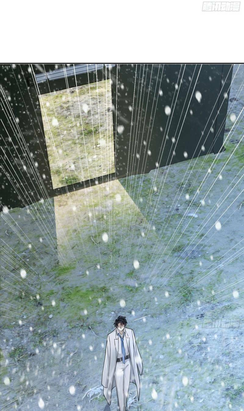 Đệ Nhất Danh Sách Chapter 145 - Trang 2