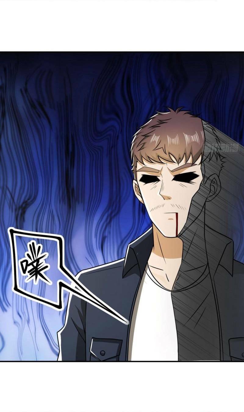 Đệ Nhất Danh Sách Chapter 151 - Trang 2