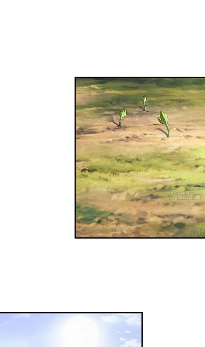 Đệ Nhất Danh Sách Chapter 169 - Trang 2