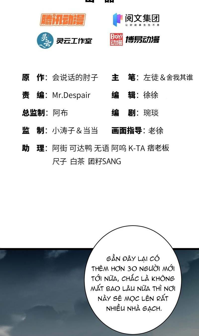 Đệ Nhất Danh Sách Chapter 171 - Trang 2