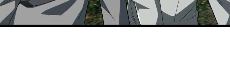 Đệ Nhất Danh Sách Chapter 171 - Trang 2