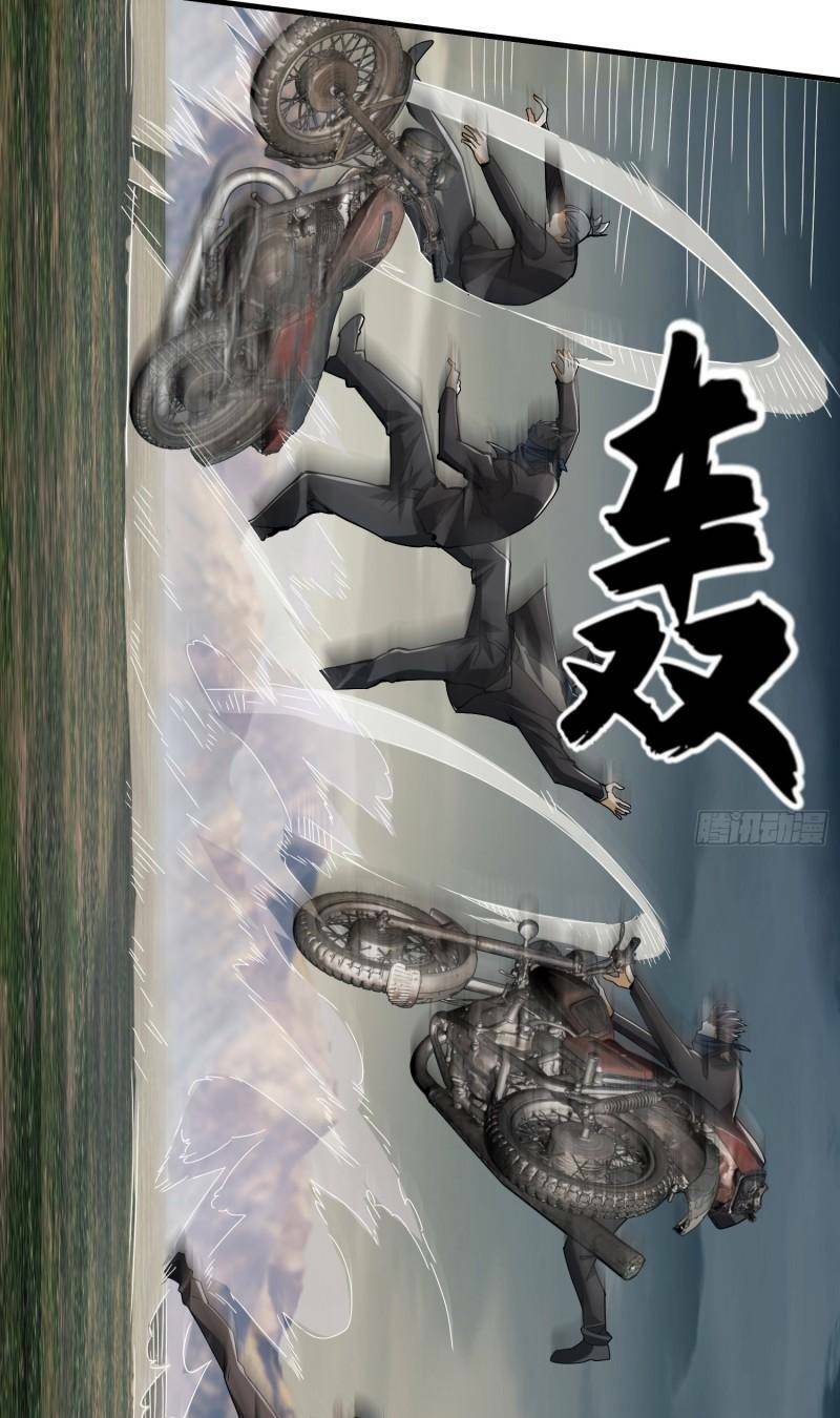 Đệ Nhất Danh Sách Chapter 171 - Trang 2