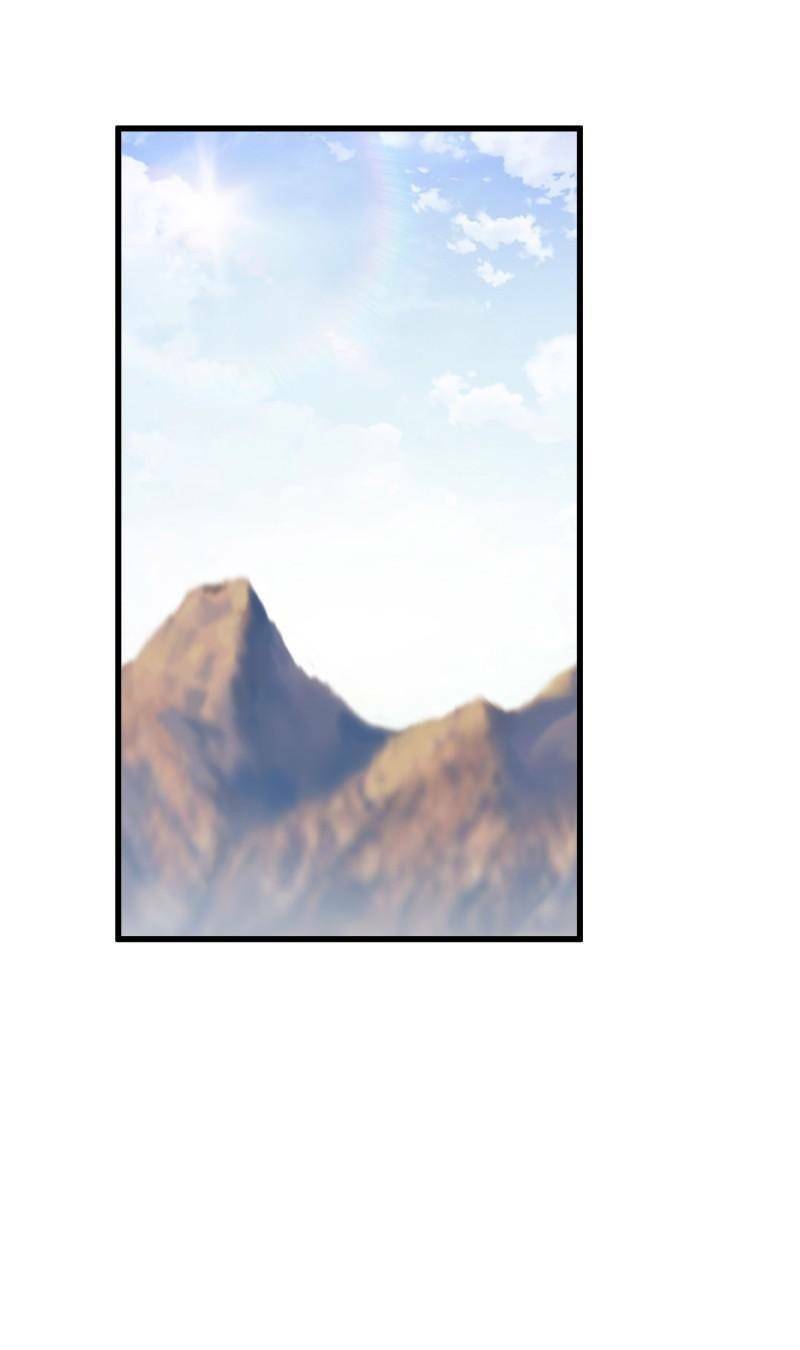 Đệ Nhất Danh Sách Chapter 171 - Trang 2