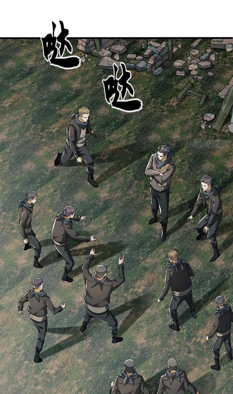 Đệ Nhất Danh Sách Chapter 171 - Trang 2