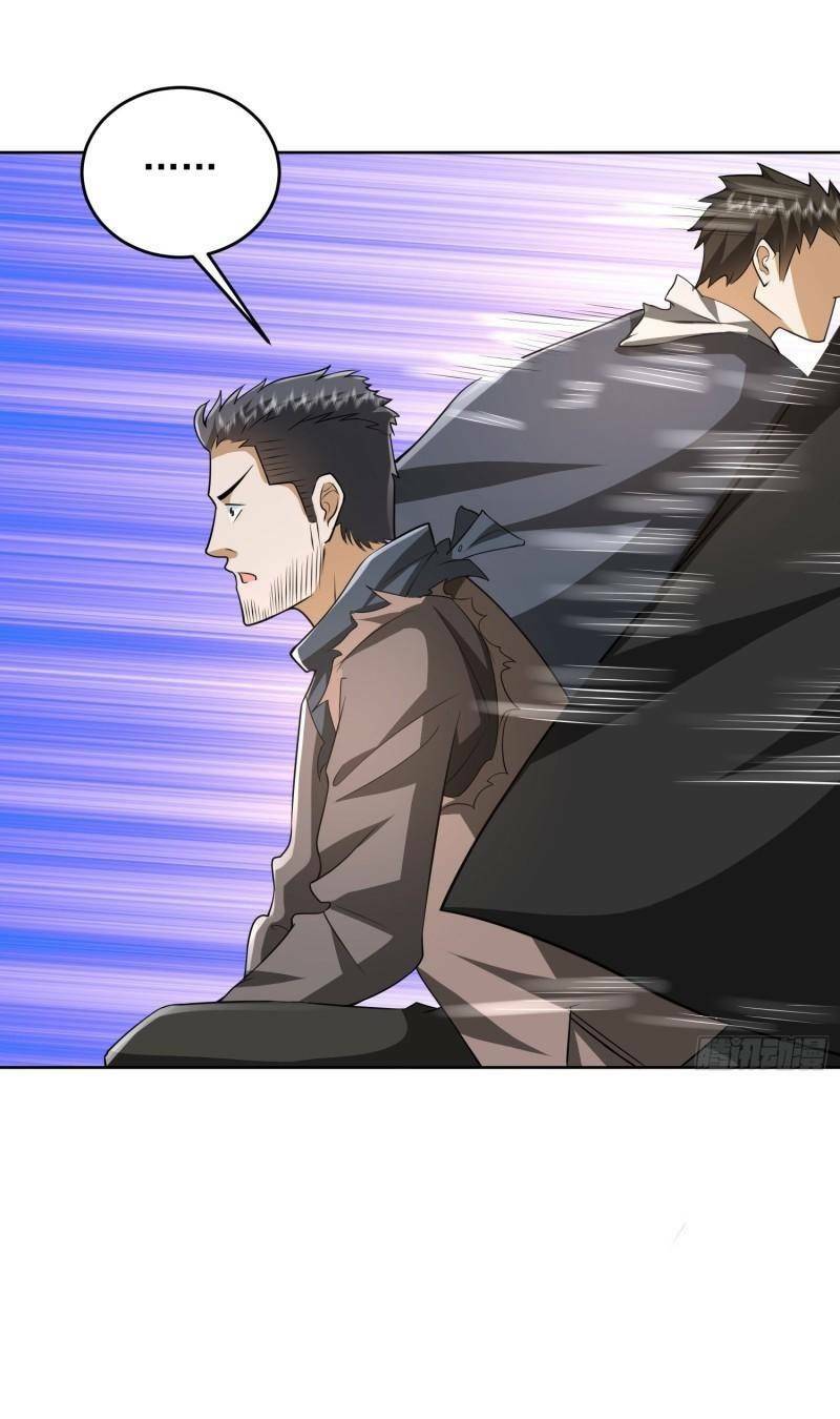 Đệ Nhất Danh Sách Chapter 172 - Trang 2