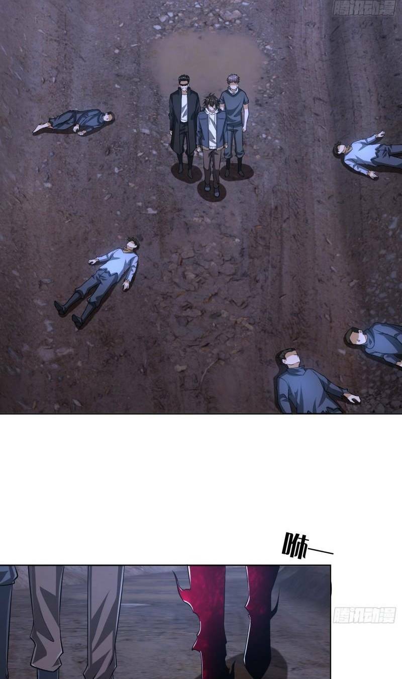 Đệ Nhất Danh Sách Chapter 176 - Trang 2