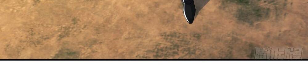 Đệ Nhất Danh Sách Chapter 179 - Trang 2