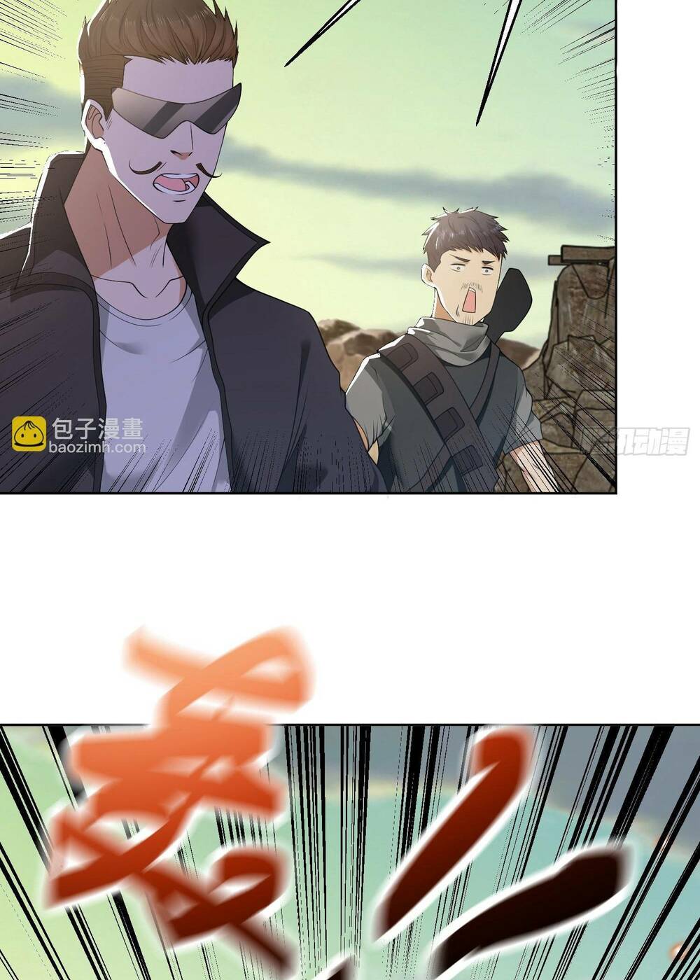 Đệ Nhất Danh Sách Chapter 183 - Trang 2