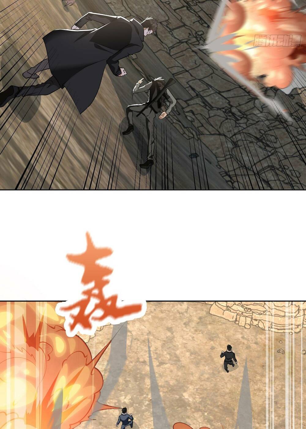 Đệ Nhất Danh Sách Chapter 183 - Trang 2