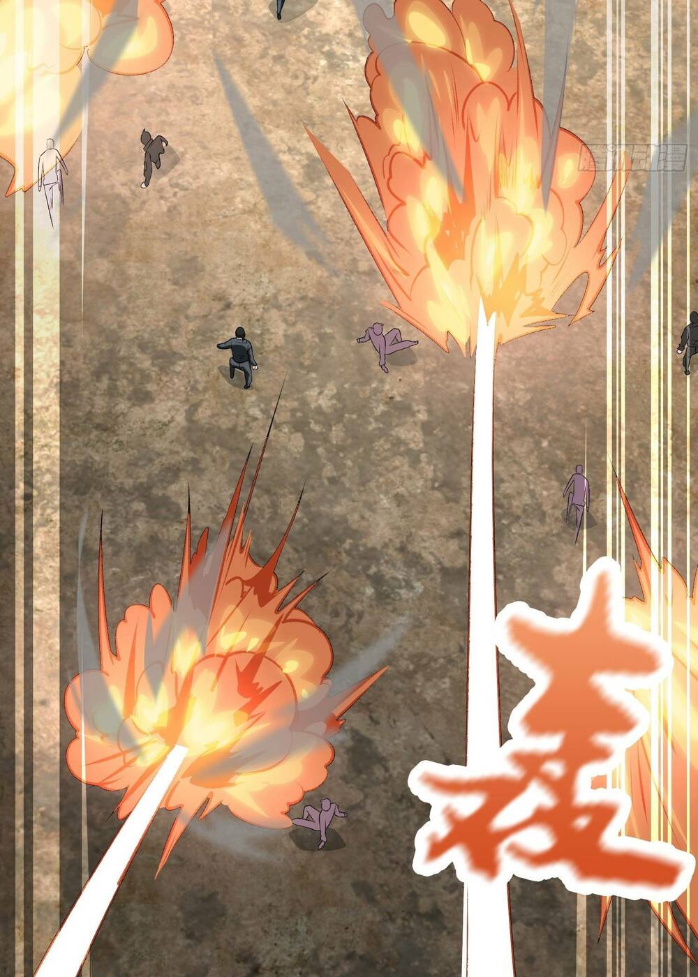 Đệ Nhất Danh Sách Chapter 183 - Trang 2