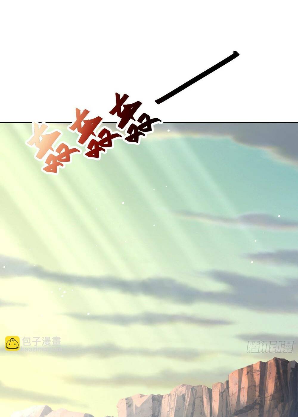 Đệ Nhất Danh Sách Chapter 183 - Trang 2