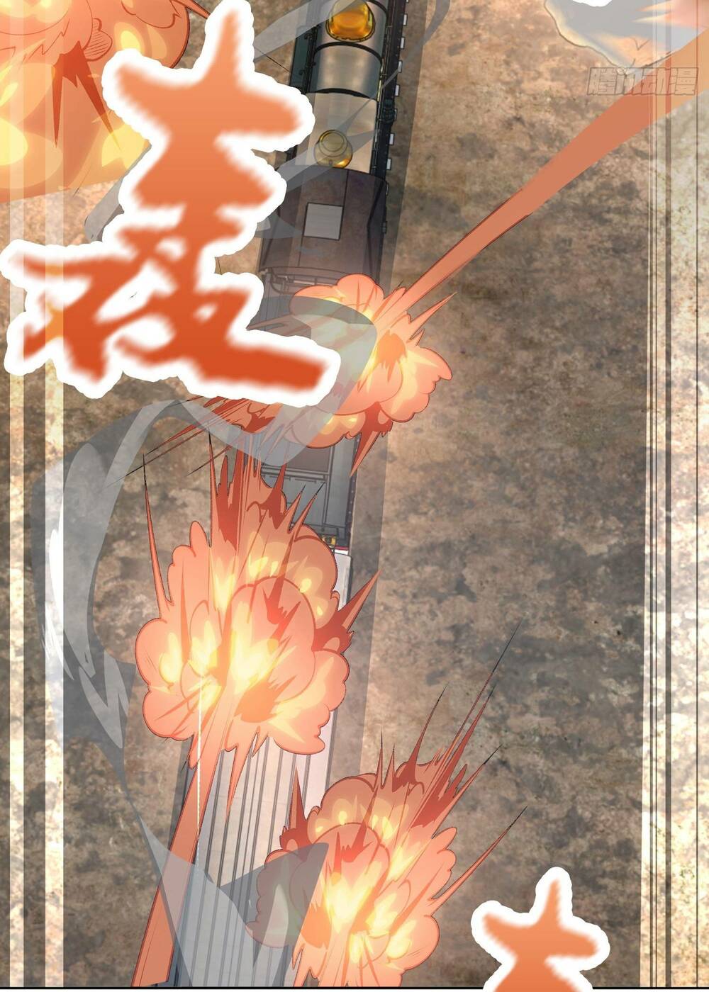 Đệ Nhất Danh Sách Chapter 183 - Trang 2