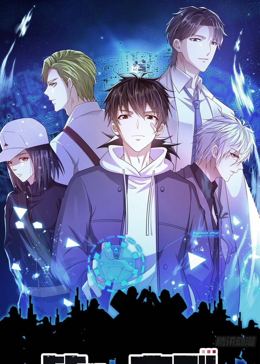 Đệ Nhất Danh Sách Chapter 184 - Trang 2