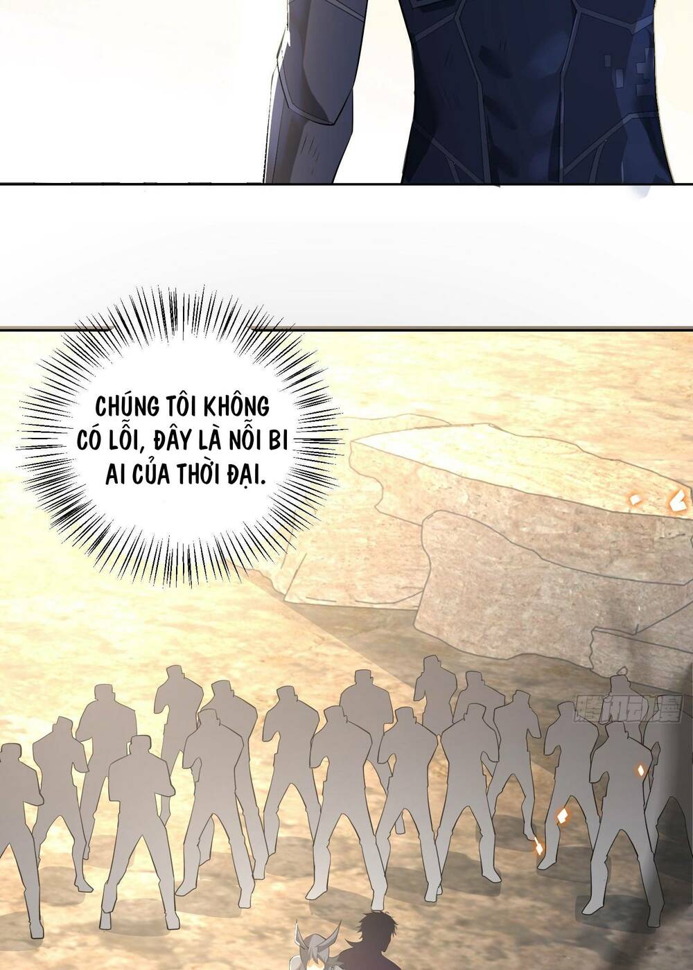 Đệ Nhất Danh Sách Chapter 184 - Trang 2