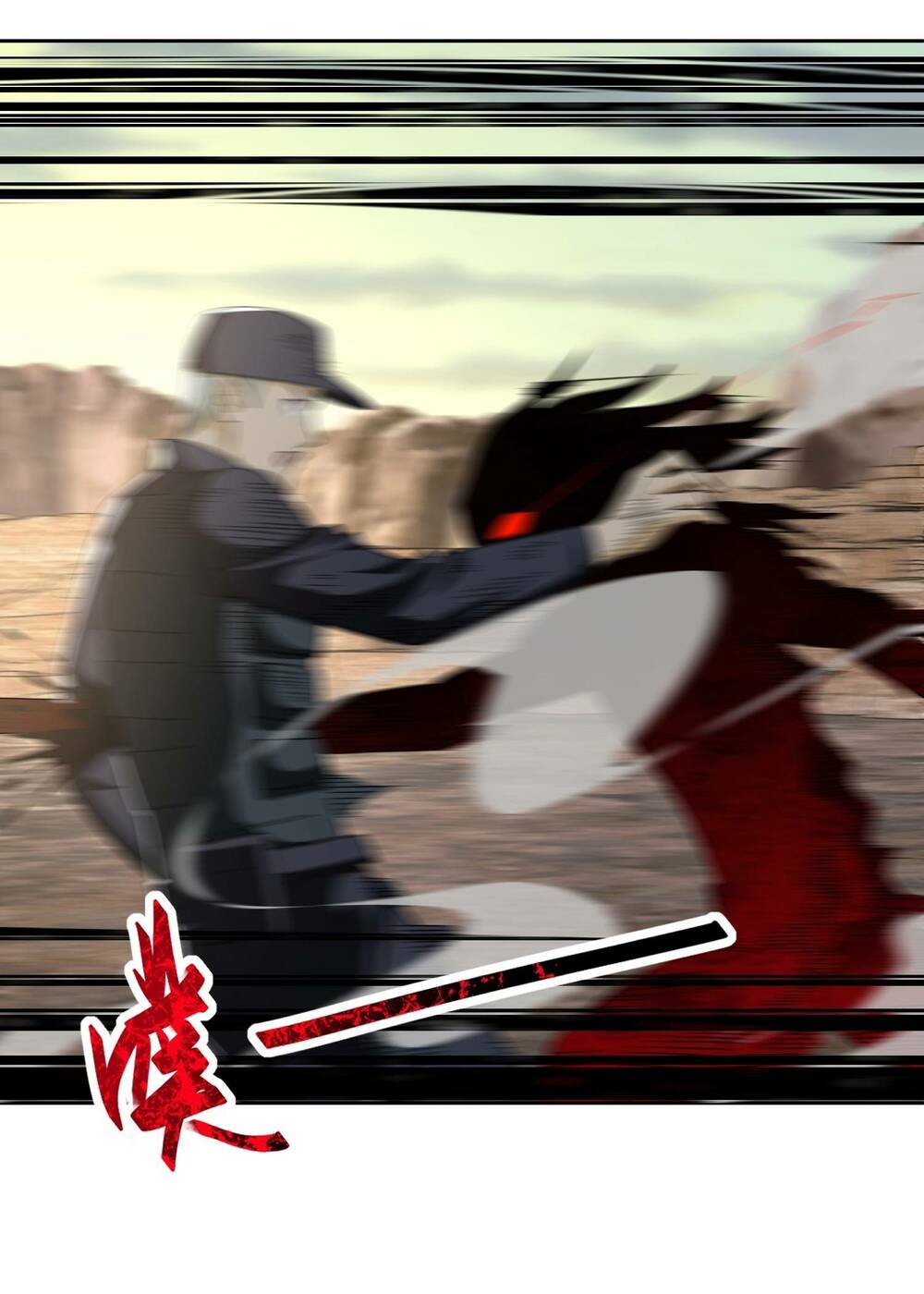 Đệ Nhất Danh Sách Chapter 184 - Trang 2