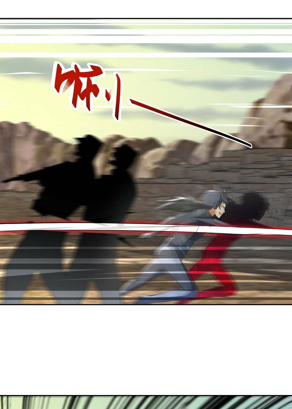 Đệ Nhất Danh Sách Chapter 184 - Trang 2