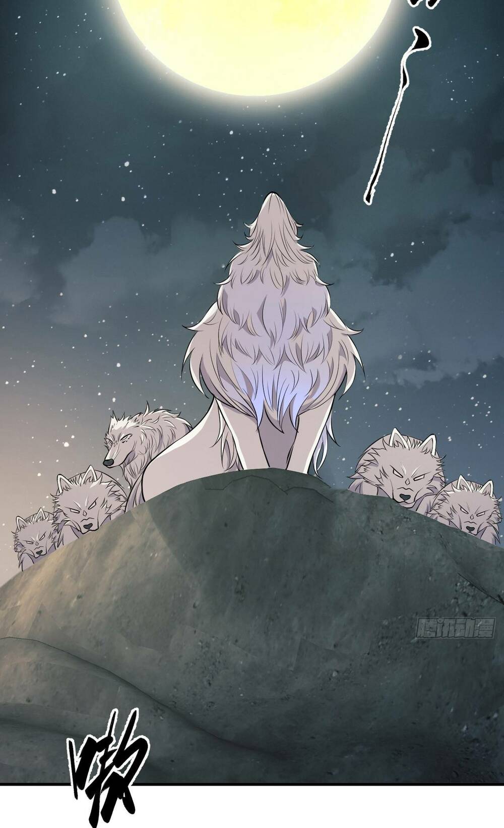 Đệ Nhất Danh Sách Chapter 187 - Trang 2