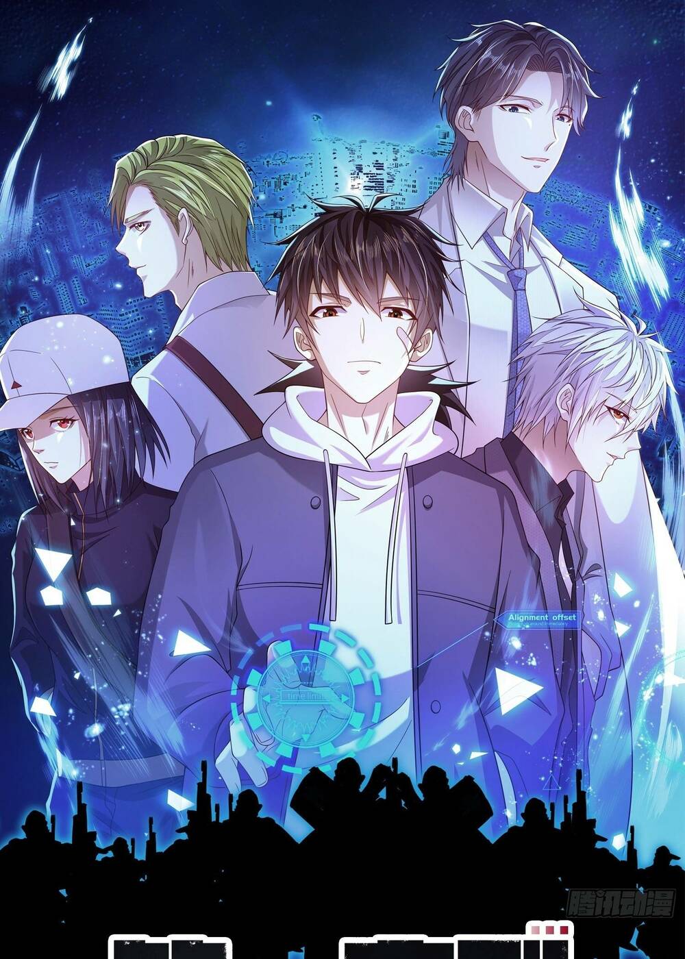 Đệ Nhất Danh Sách Chapter 188 - Trang 2