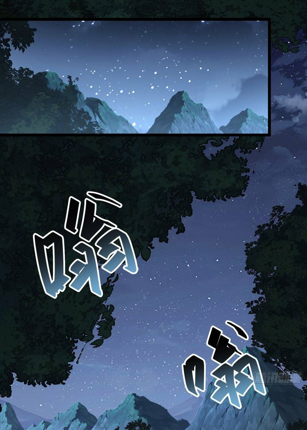 Đệ Nhất Danh Sách Chapter 188 - Trang 2