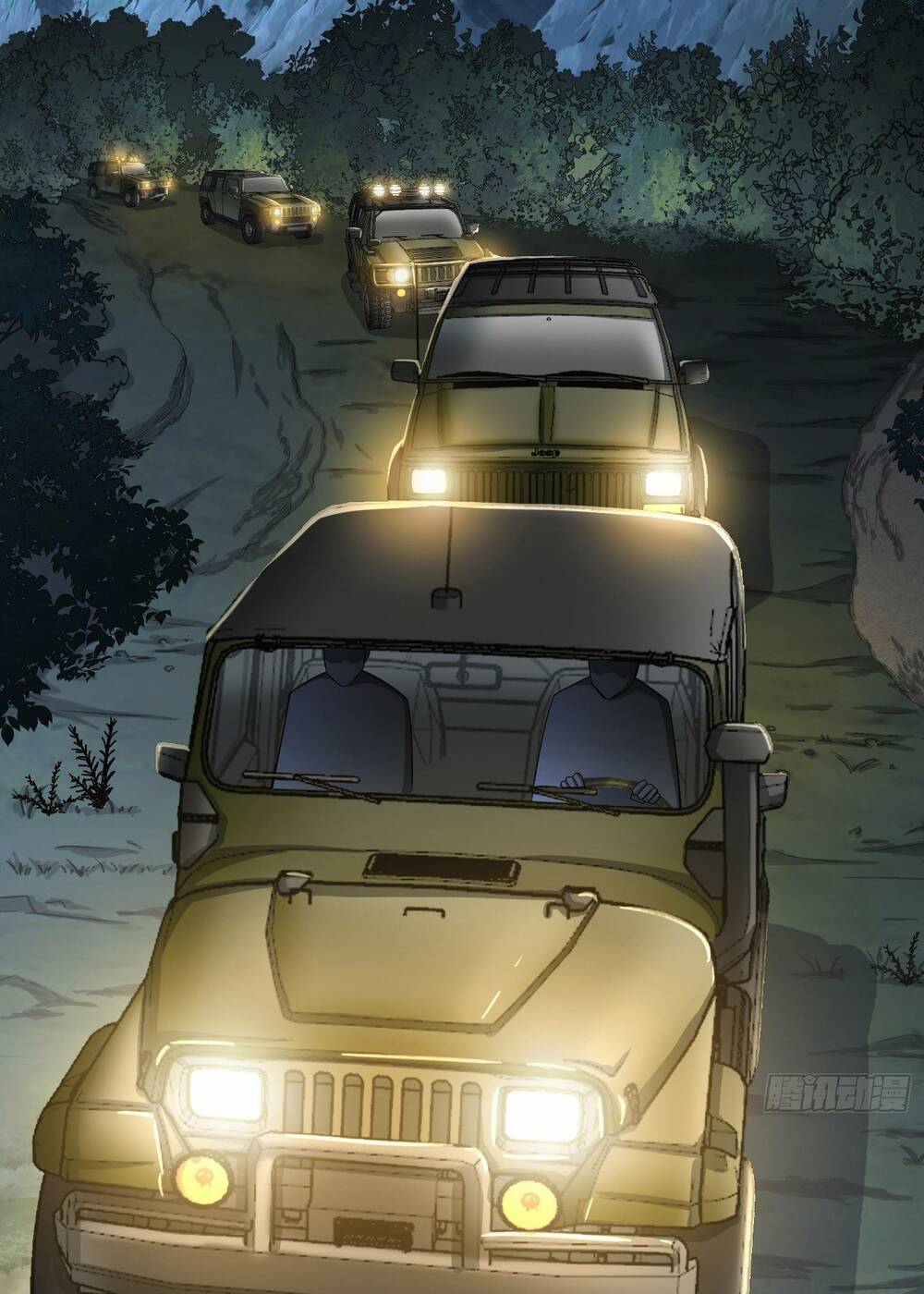 Đệ Nhất Danh Sách Chapter 188 - Trang 2