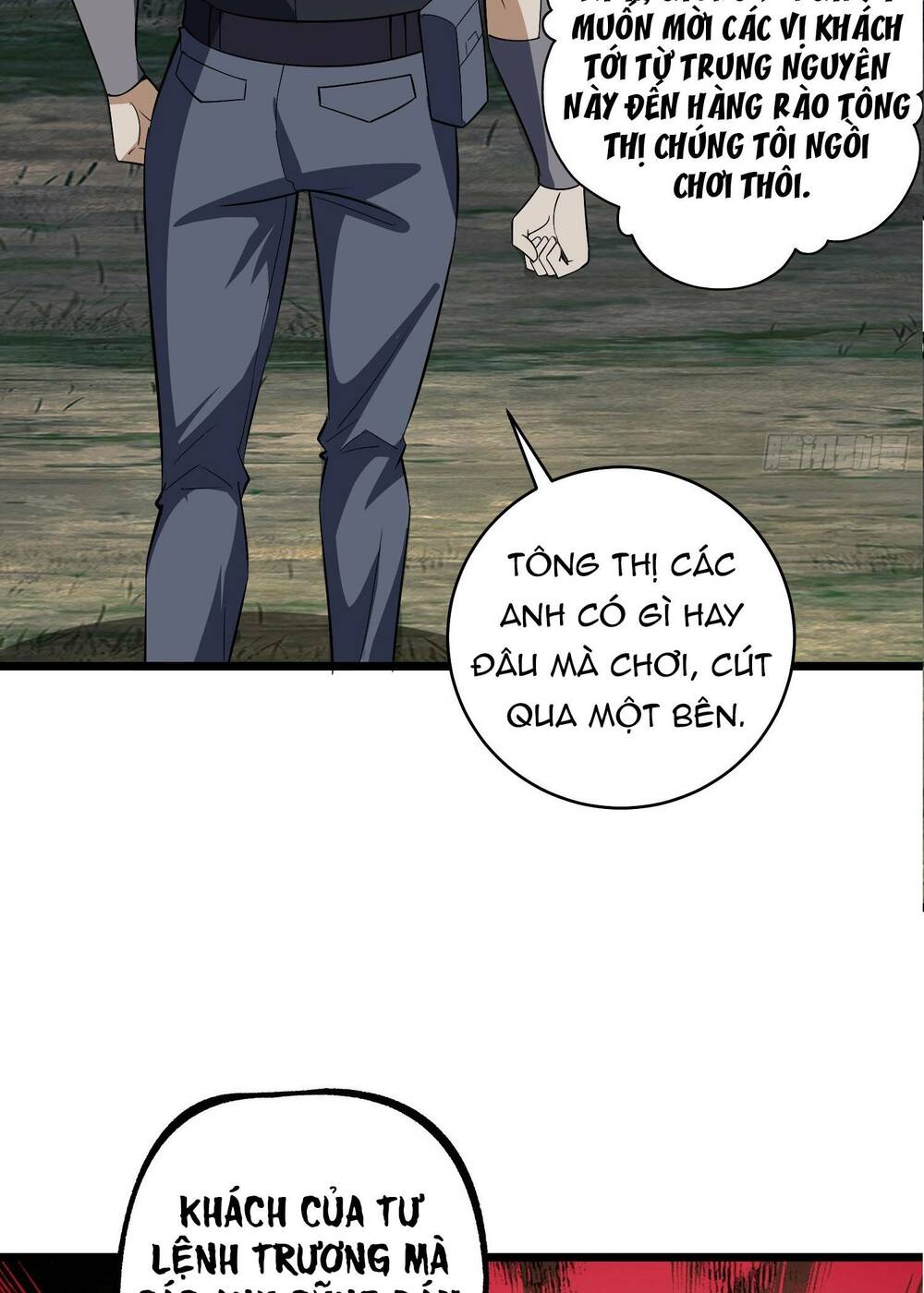 Đệ Nhất Danh Sách Chapter 188 - Trang 2
