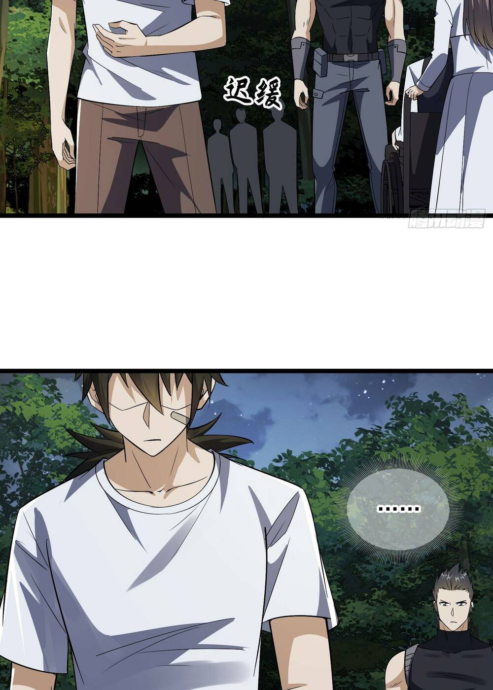 Đệ Nhất Danh Sách Chapter 188 - Trang 2