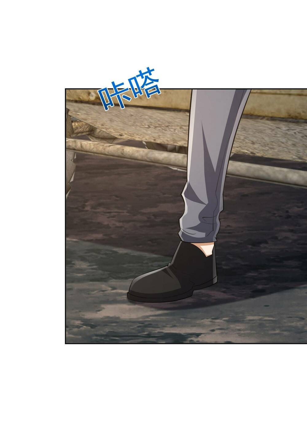 Đệ Nhất Danh Sách Chapter 189 - Trang 2