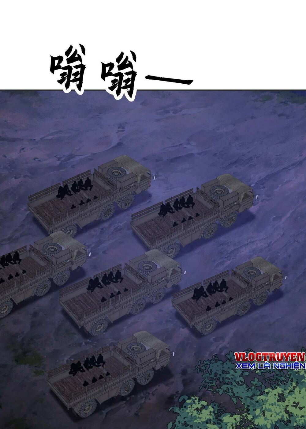 Đệ Nhất Danh Sách Chapter 195 - Trang 2